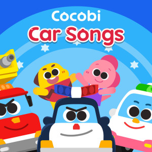 Album Cocobi Car Songs oleh Cocobi
