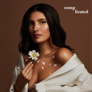 ดาวน์โหลดและฟังเพลง Hopelessly Hoping (Explicit) พร้อมเนื้อเพลงจาก Tequisha