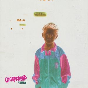 收听MIMIKO的Б=Л (Paella Remix)歌词歌曲