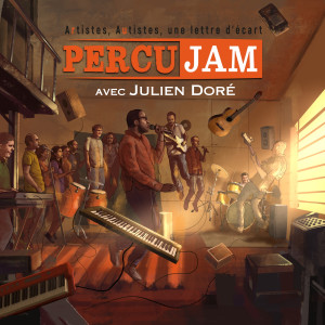 default playlist img