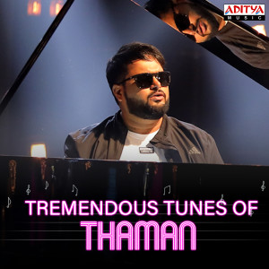 Thaman S.的專輯Tremendous Tunes Of Thaman