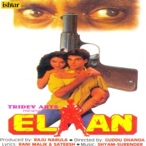Dengarkan lagu Turu Ru Turu Ru nyanyian Kumar Sanu dengan lirik