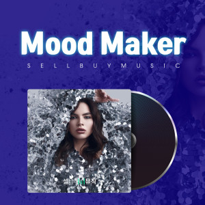 Dengarkan Lofi House lagu dari 셀바이뮤직 Sellbuymusic dengan lirik