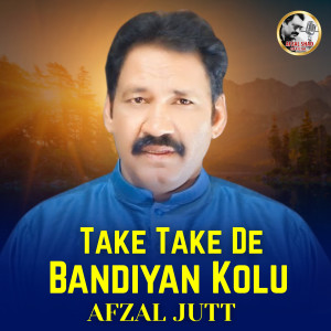 Album Take Take De Bandiyan Kolu from 