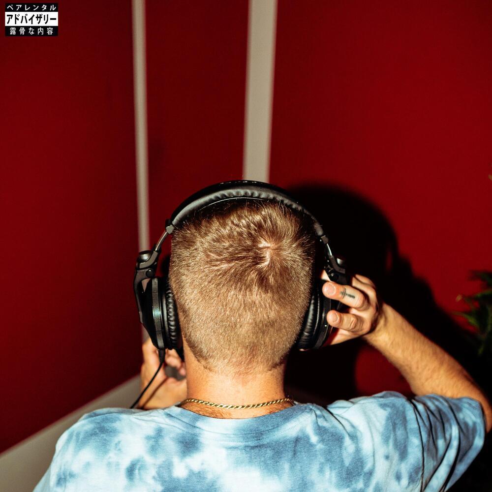 Shangri La (Explicit)