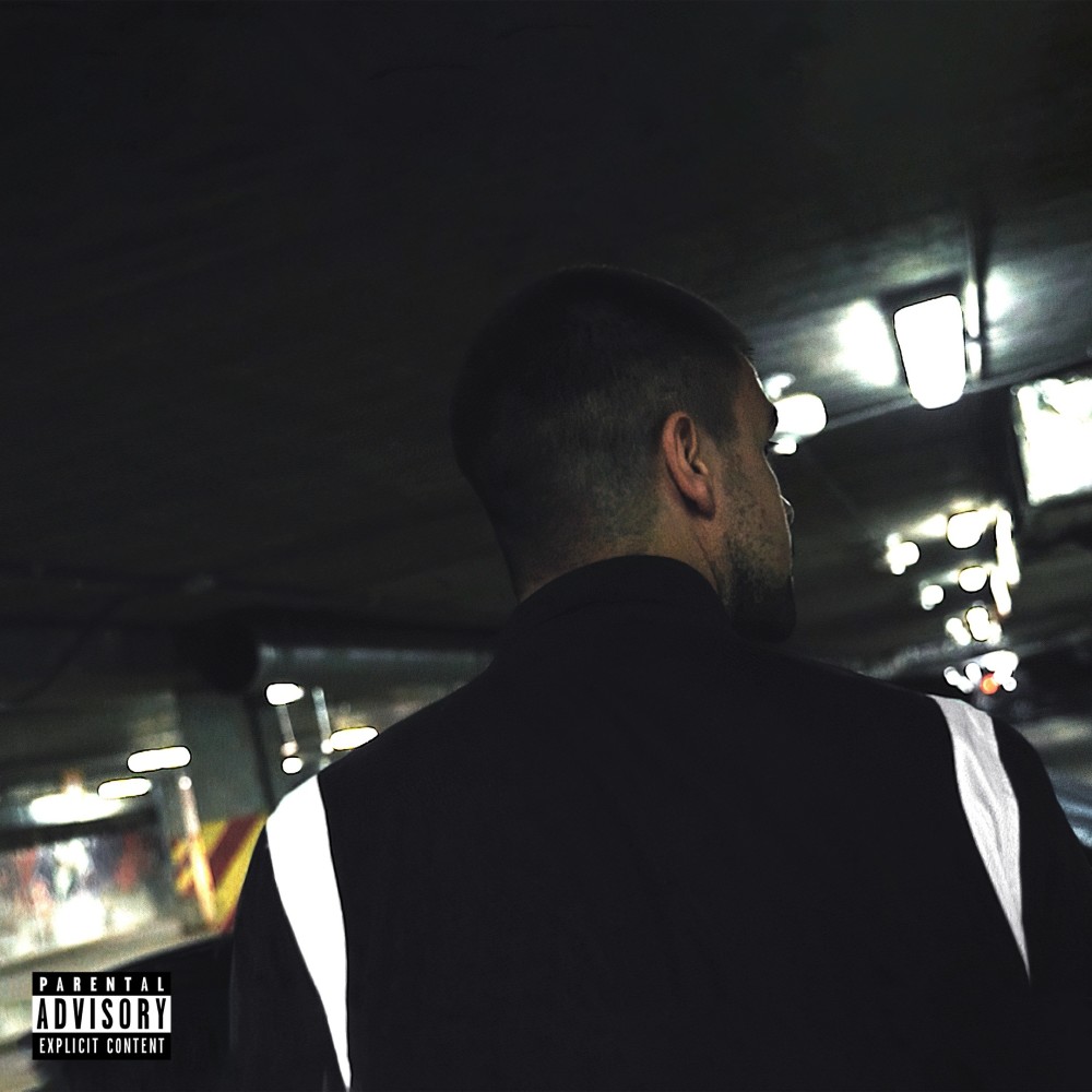 Мнение (Explicit)