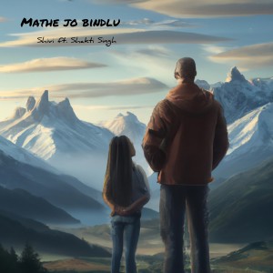 Album Mathe Jo Bindlu oleh Shivi