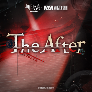 Album The After from 塞壬唱片-MSR