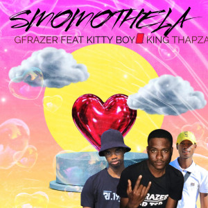 收聽Gfrazer的Smomothela歌詞歌曲