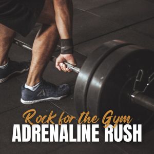 ดาวน์โหลดและฟังเพลง Cherub Rock (Live) พร้อมเนื้อเพลงจาก Smashing Pumpkins