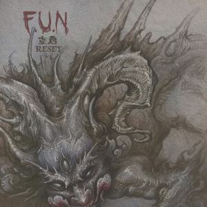 Album 重启 (Explicit) oleh F.U.N乐队