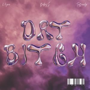 K.Lynea的專輯Dat Bitch (feat. Baby J & TeeBandz) [Explicit]