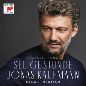 ดาวน์โหลดและฟังเพลง Ännchen von Tharau พร้อมเนื้อเพลงจาก Jonas Kaufmann