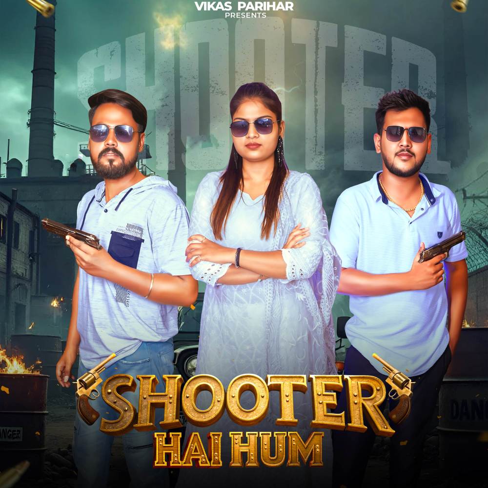Shooter Hai Ham