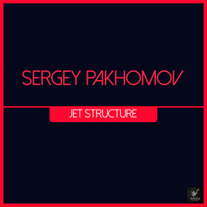ดาวน์โหลดและฟังเพลง Hollywood Cocktail พร้อมเนื้อเพลงจาก Sergey Pakhomov