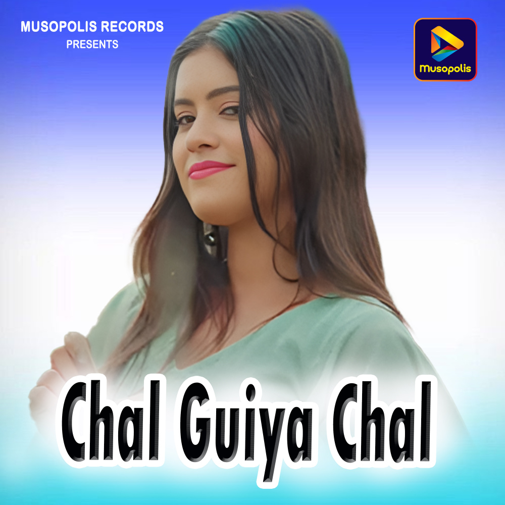 Chal Guiya Chal
