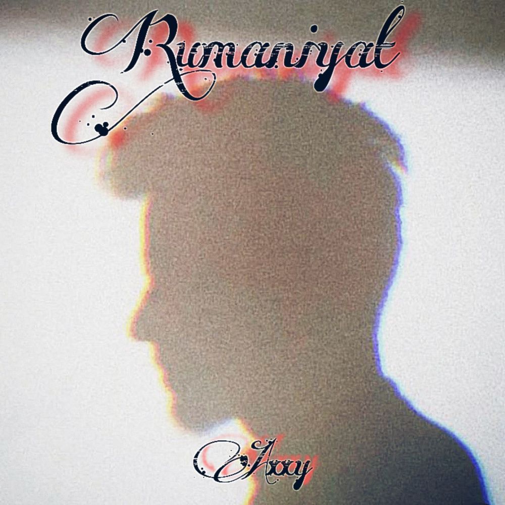 Rumaniyat
