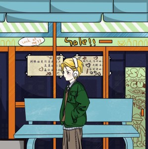 default playlist img