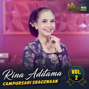 收聽Rina Aditama的Prau Layar歌詞歌曲