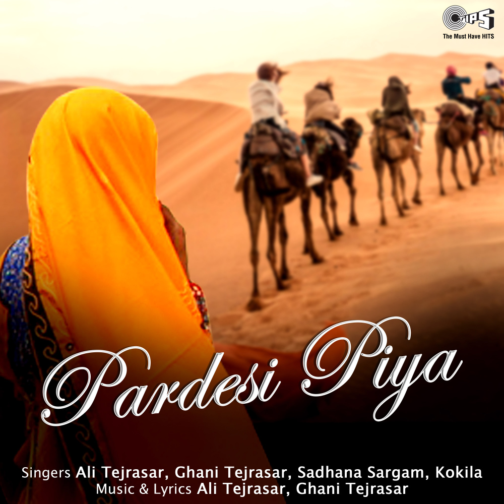 Piyaji Thari Boli