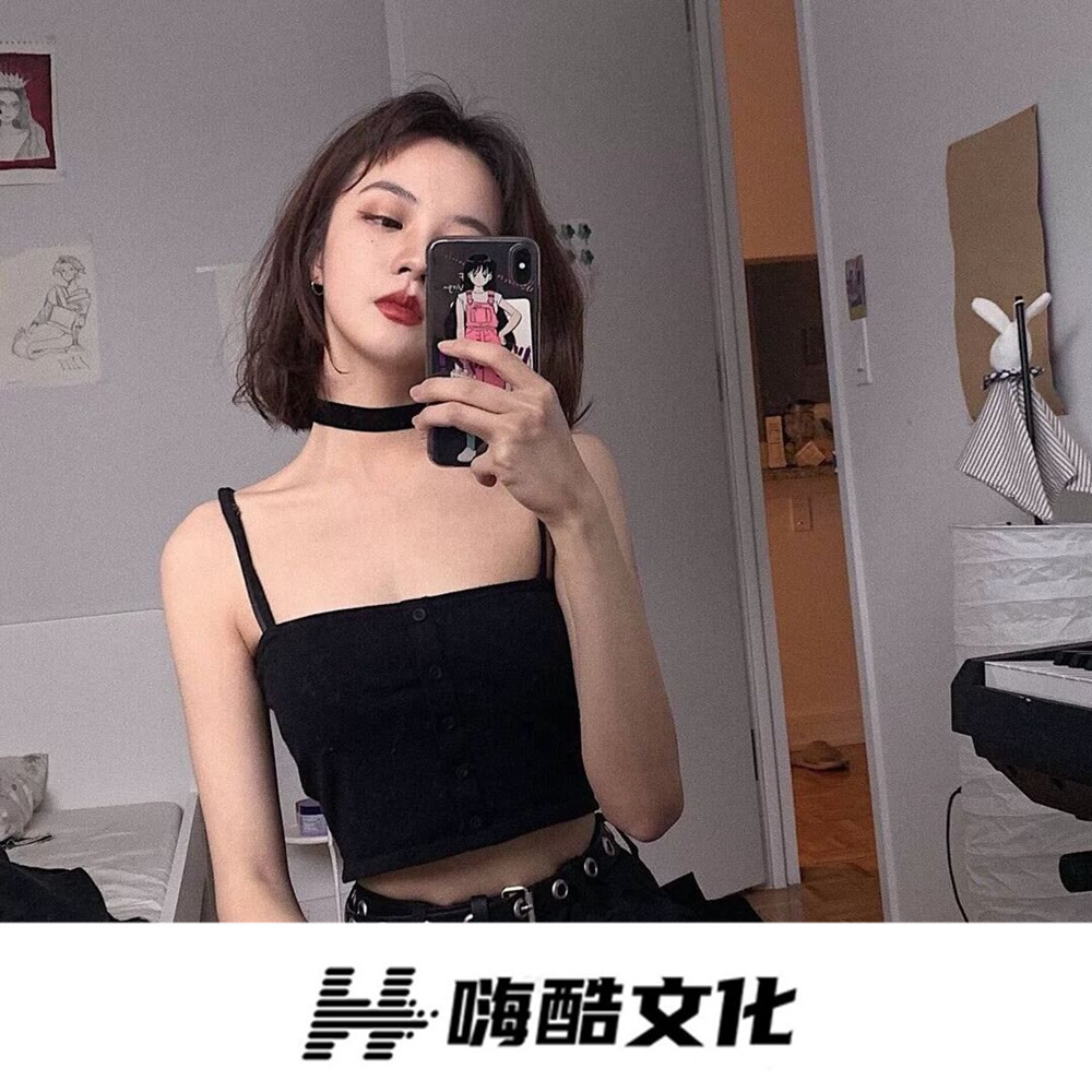 无爱一身轻 (DJ版)