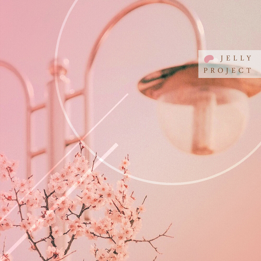 Spring To You