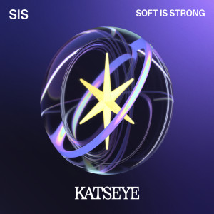 SIS (Soft Is Strong) [Explicit]