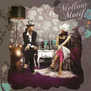 收聽Oong Mellow Motif的Lemon Tree歌詞歌曲