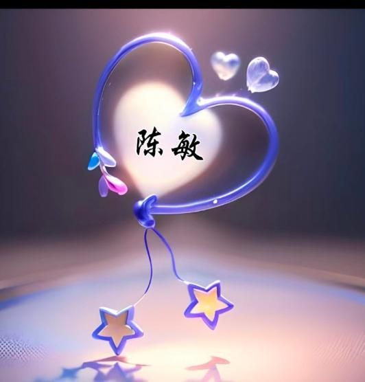 小傻瓜
