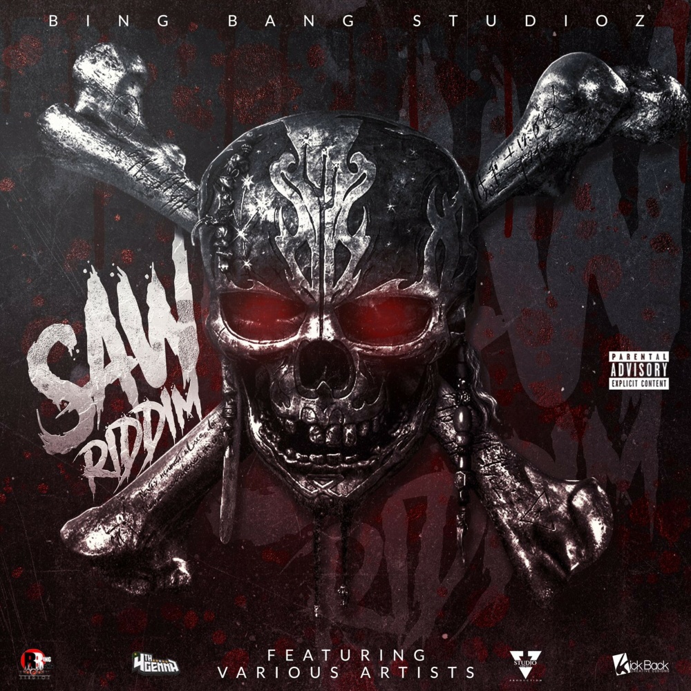 Confused (Explicit)
