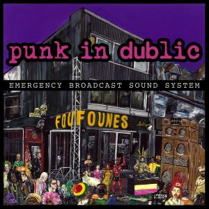 收聽Punk in Dublic的Lori Meyers(feat. Joyce N'sana)歌詞歌曲