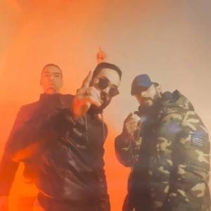 收聽MC C的Quartier Cuba歌詞歌曲