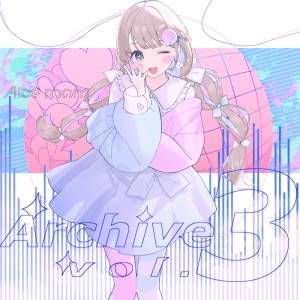 Listen to DDDive! song with lyrics from Aice room