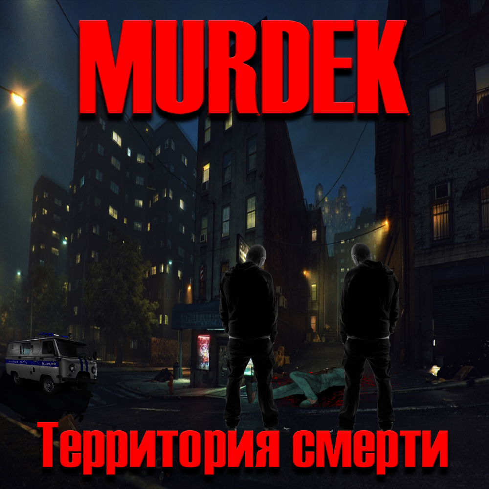 Всё так и должно быть