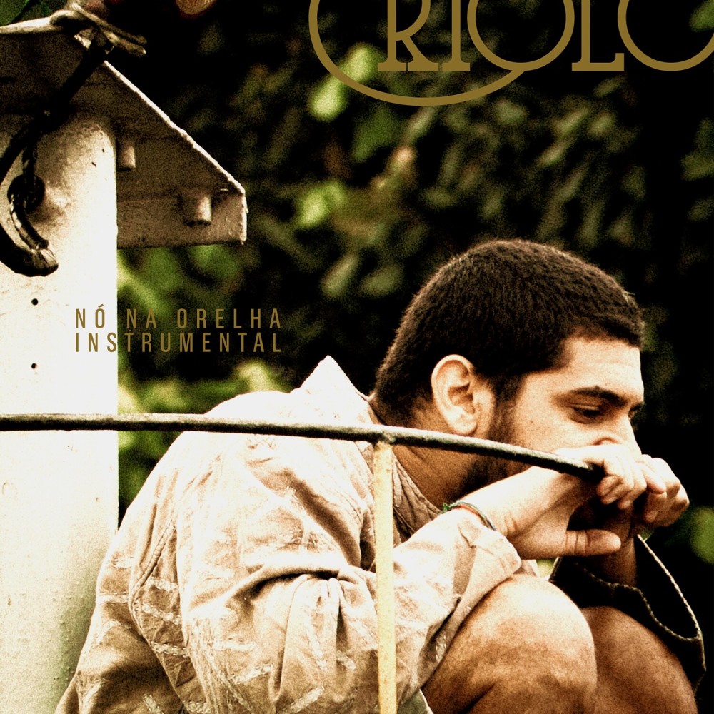 Linha de Frente (Instrumental)