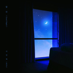 อัลบัม Good Night ศิลปิน LEE MINHYUK (HUTA)