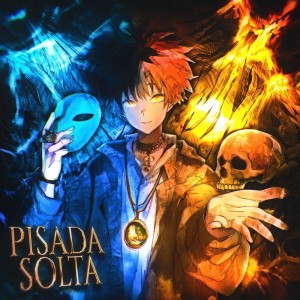 收听Rushex的PISADA SOLTA (Slowed)歌词歌曲