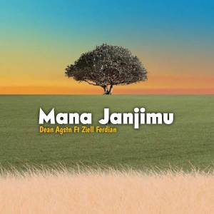 Dengarkan lagu Dj Mana Janjimu Remix 2023 nyanyian DMN REMIX dengan lirik