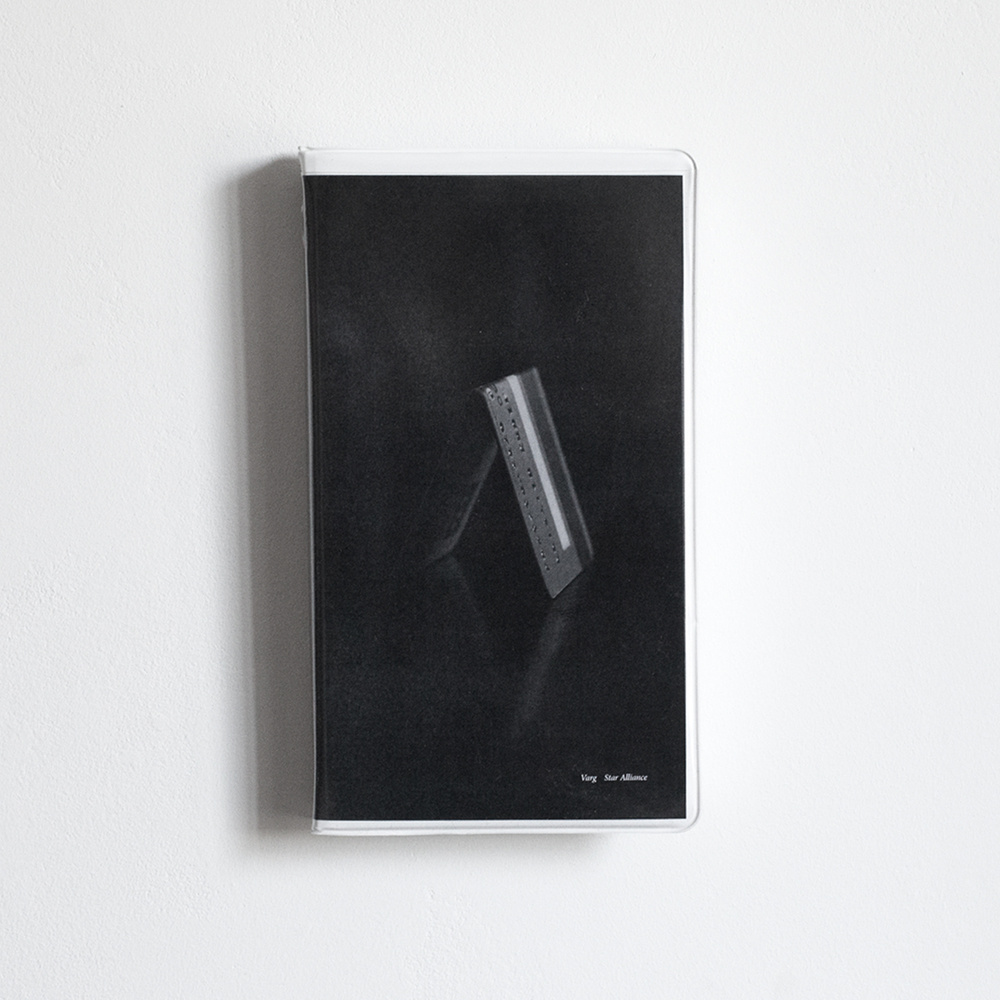Instruments: Rubber & Glass