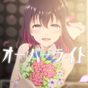 default album img