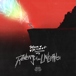 ดาวน์โหลดและฟังเพลง Flair (Explicit) พร้อมเนื้อเพลงจาก Moore Kismet