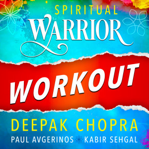 อัลบัม Spiritual Warrior Workout ศิลปิน Paul Avgerinos