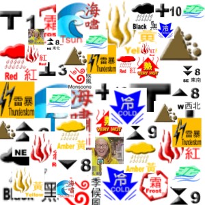 收聽Shingaling的STORM IS COMING歌詞歌曲