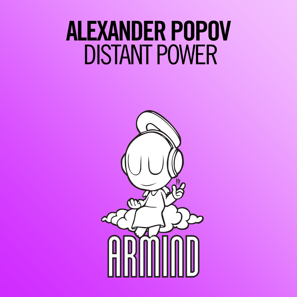 Distant Power (Extended Mix)