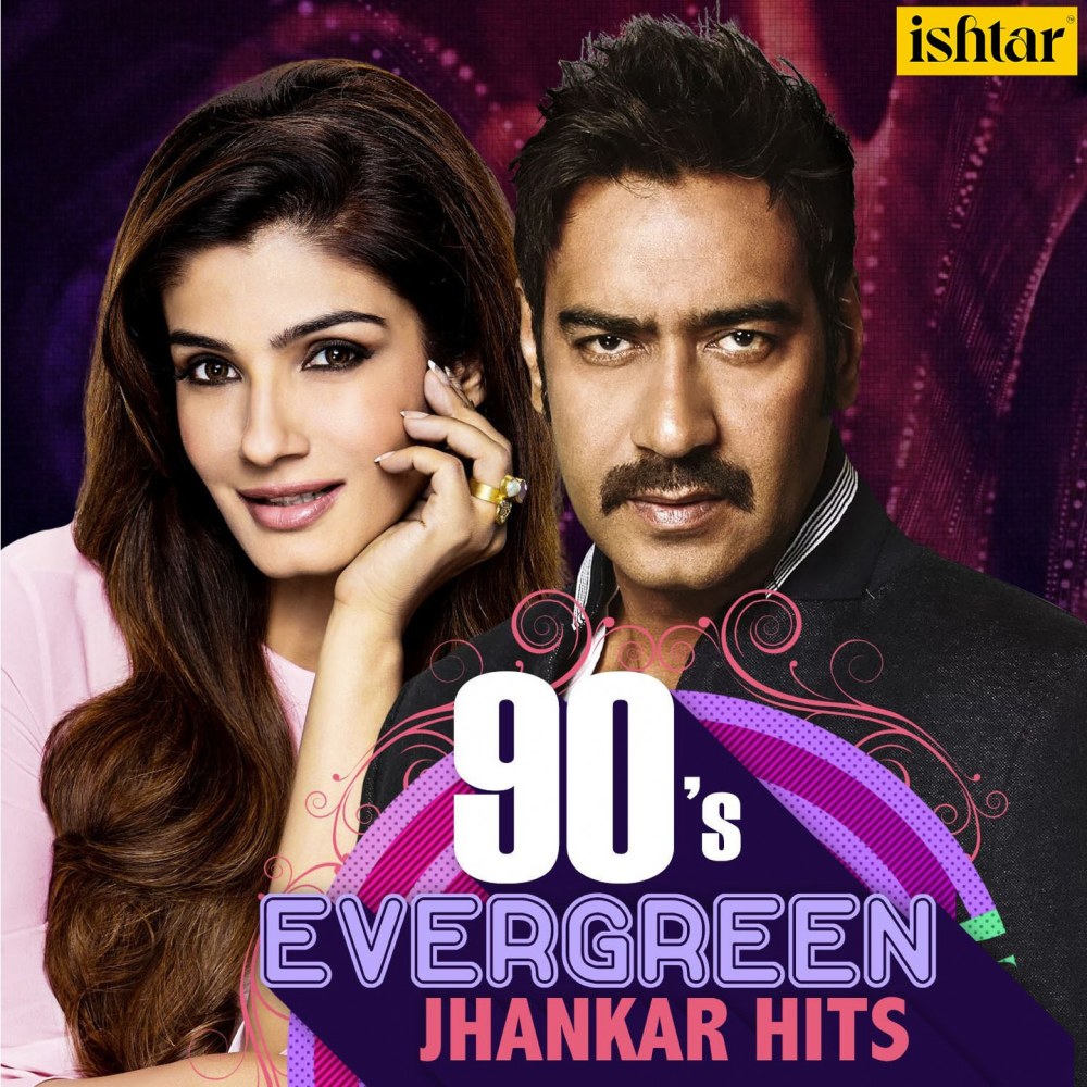Tu Mere Dil Mein (Jhankar Beats)