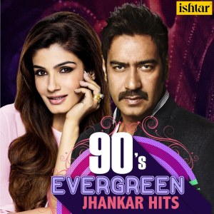 ดาวน์โหลดและฟังเพลง Mat Kar Itna Guroor (Duet) (Jhankar Beats) พร้อมเนื้อเพลงจาก Pankaj Udhas