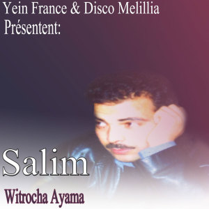 Album Witrocha Ayama oleh Salim