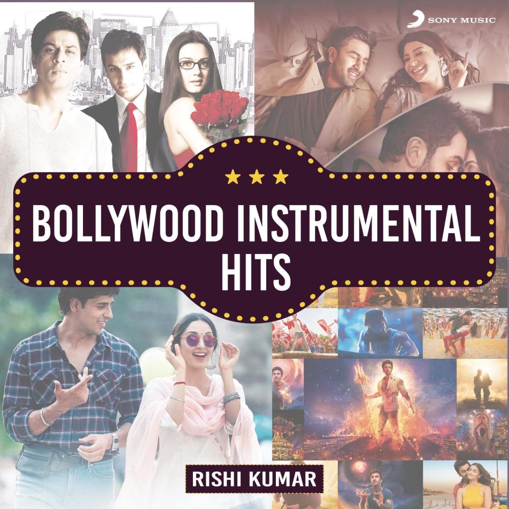 Beqaaboo (Instrumental)