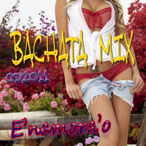 收聽AutoBahn的Some other time- bachata歌詞歌曲