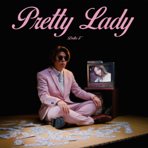 Delta T 蛋撻頭的專輯Pretty Lady